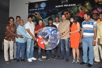 Andala Chandamama Movie Audio Launch